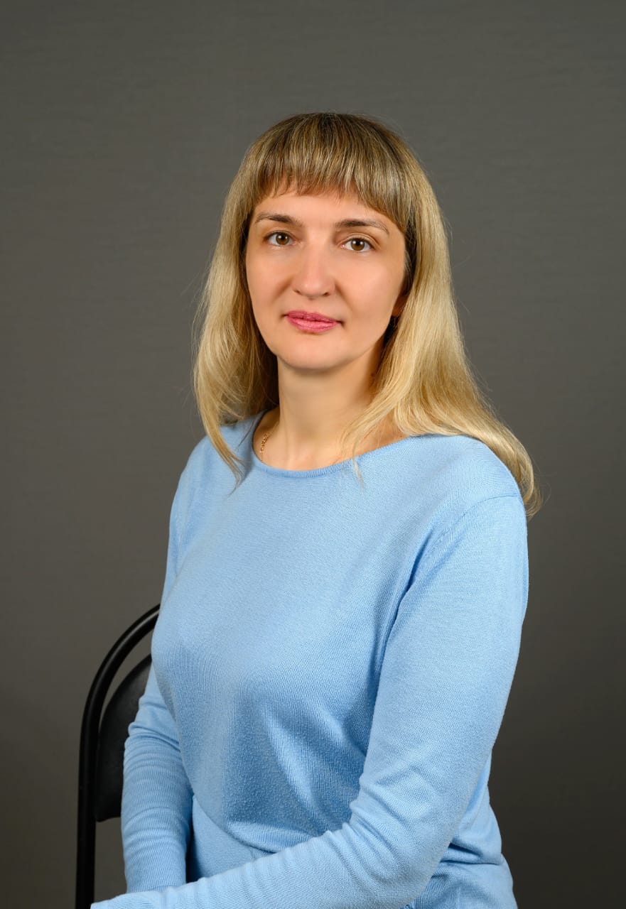 Какунина Галина Александровна.