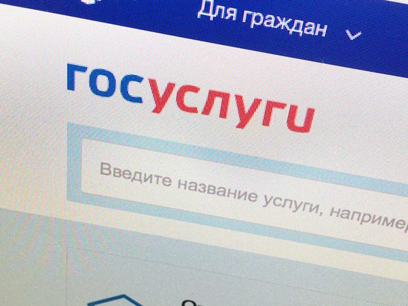 Правила приема, перевода, отчисления.