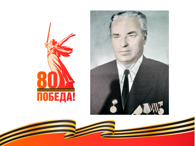 Булыня Михаил Маркович (24.02.1925-16.02.1991).