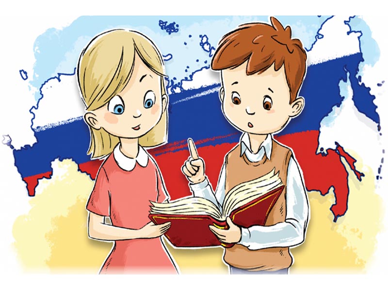 Декада правовых знаний.