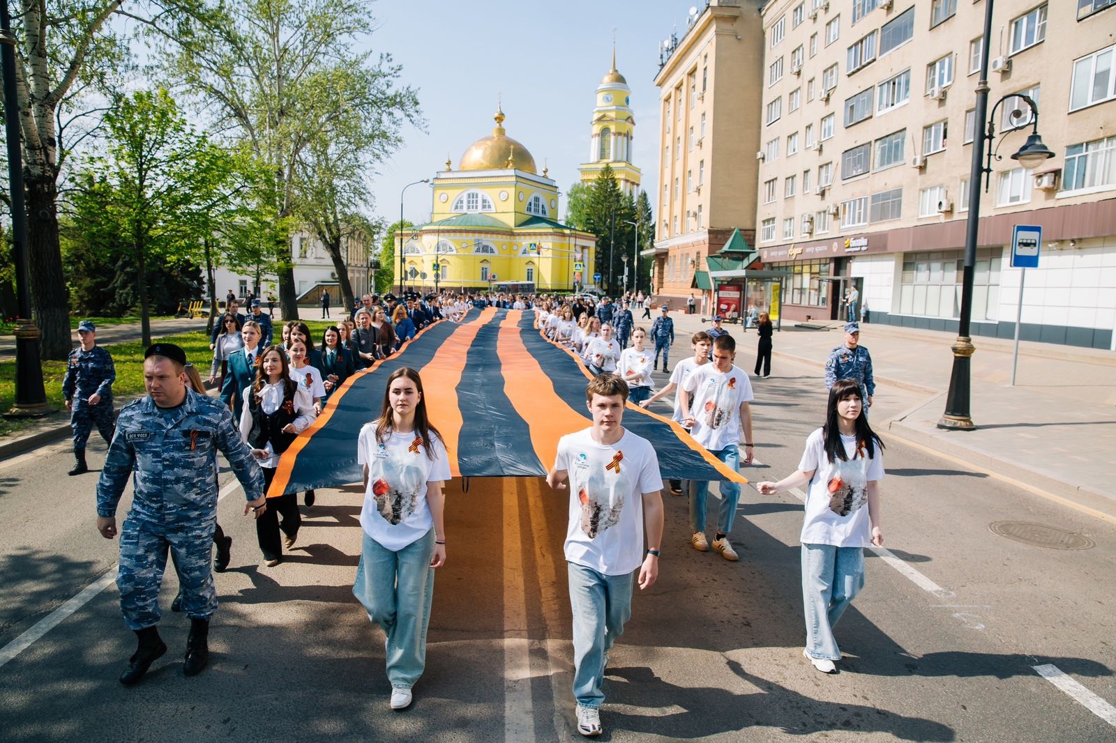 Акция «Георгиевская ленточка»..