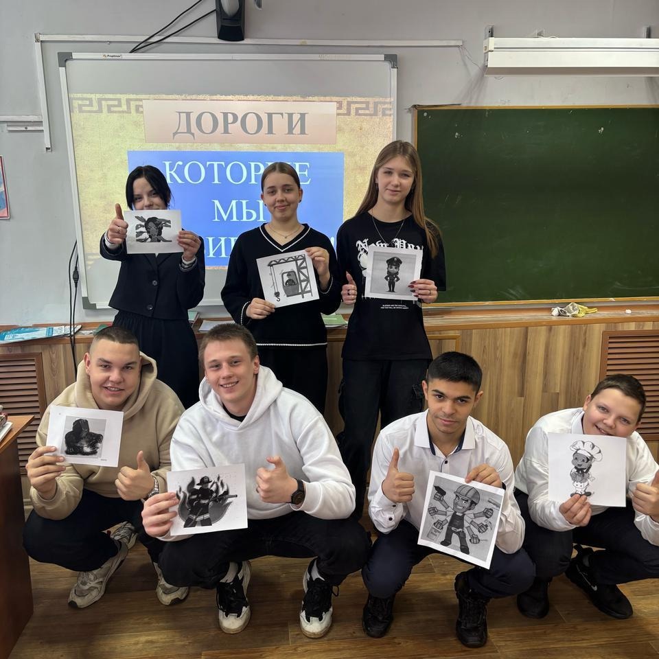 &amp;quot;Настройся на будущее&amp;quot;.